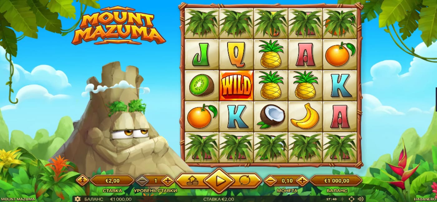 Mount Mazuma