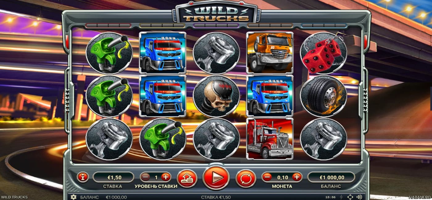 Wild Trucks